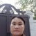 紫穗槐/河南商丘民权基地种植/对接全国采购商