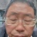 九斤黄山药，现挖现卖，特新鲜，特脆。皮黄色亮，有卖相。