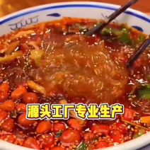 厂家直销牛肉粉丝，粗粉中粗粉等规格可贴牌代工