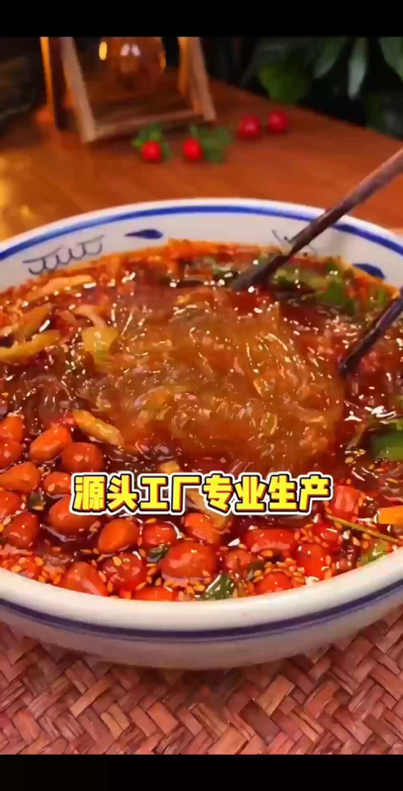 厂家直销牛肉粉丝，粗粉中粗粉等规格可贴牌代工