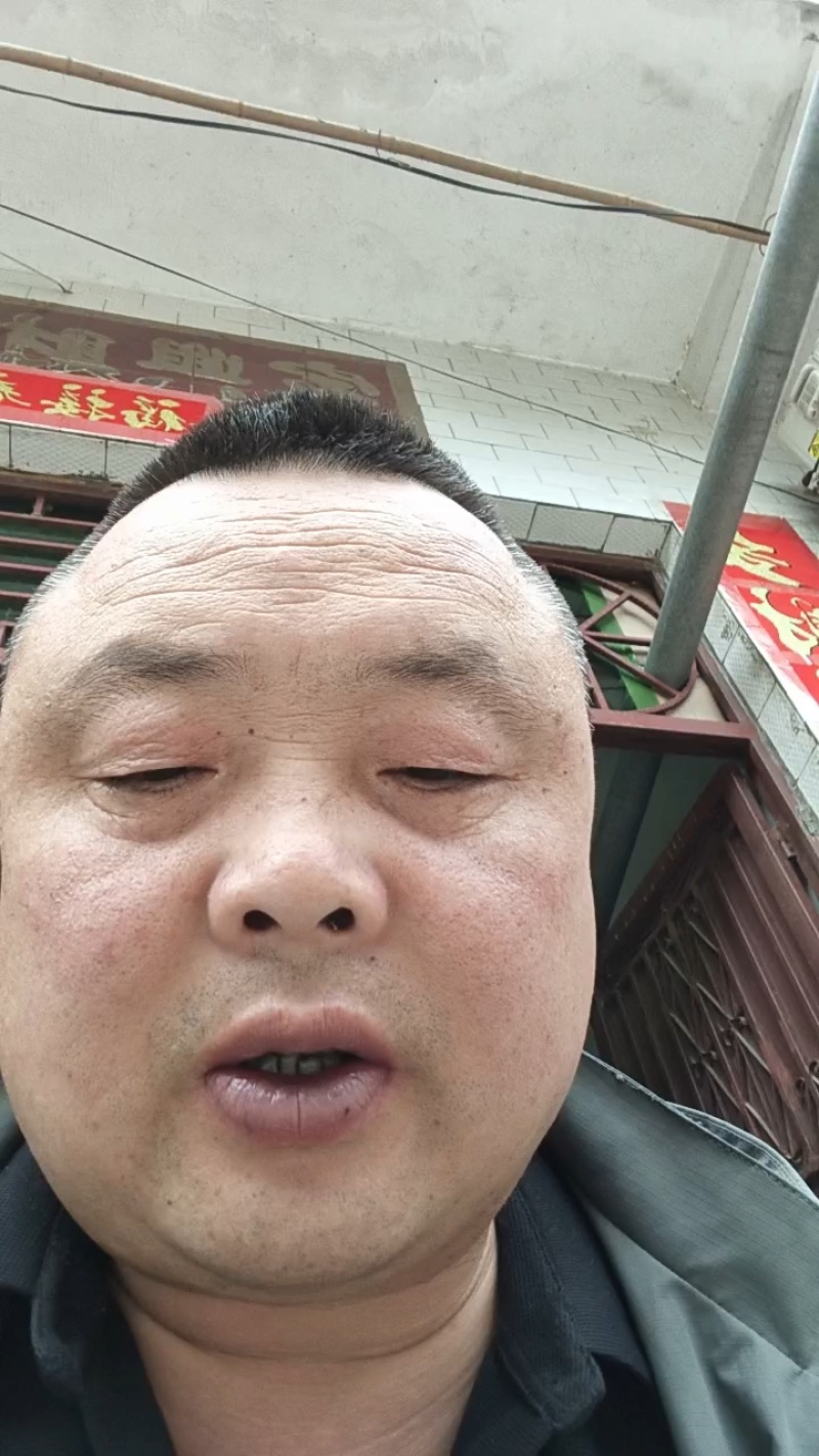 山茱萸