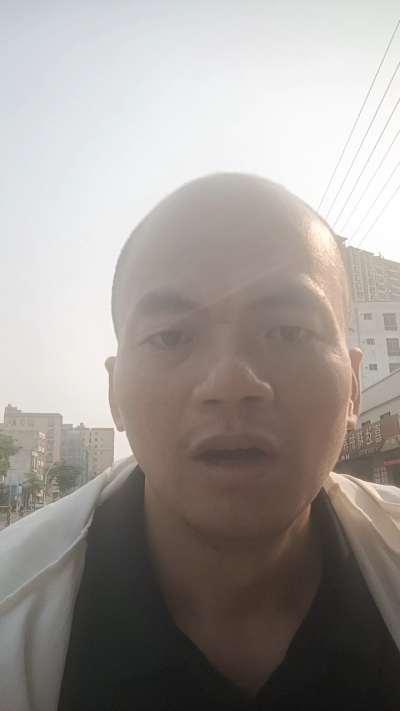 土豆