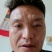 马尼拉草坪，