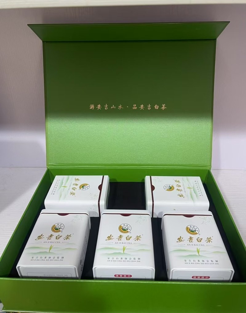 原产地安吉白茶，安吉黄金叶，安吉皇金芽自产自销