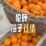 【推荐】湖北秭归伦晚脐橙一手货源专业供应链实地看货采摘