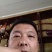 迷恋圣女果黄圣女果小番茄山东寿光青甜千禧贝贝品种齐全
