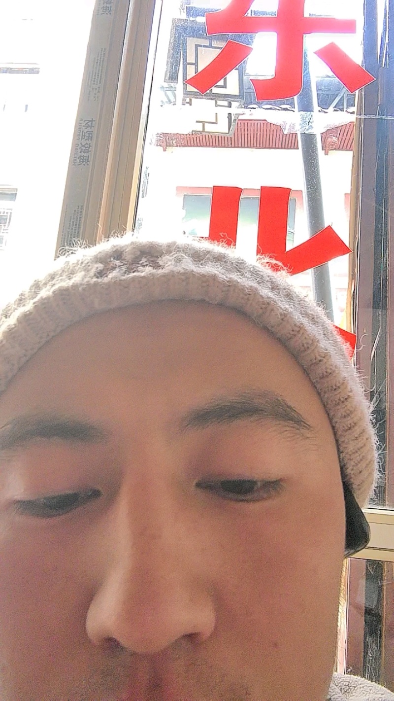 川藏特产冬虫夏草