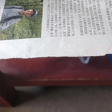 烟薯，红薯产地常年有货，各种品种都有，一手货源，坏烂包赔
