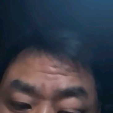 青茄