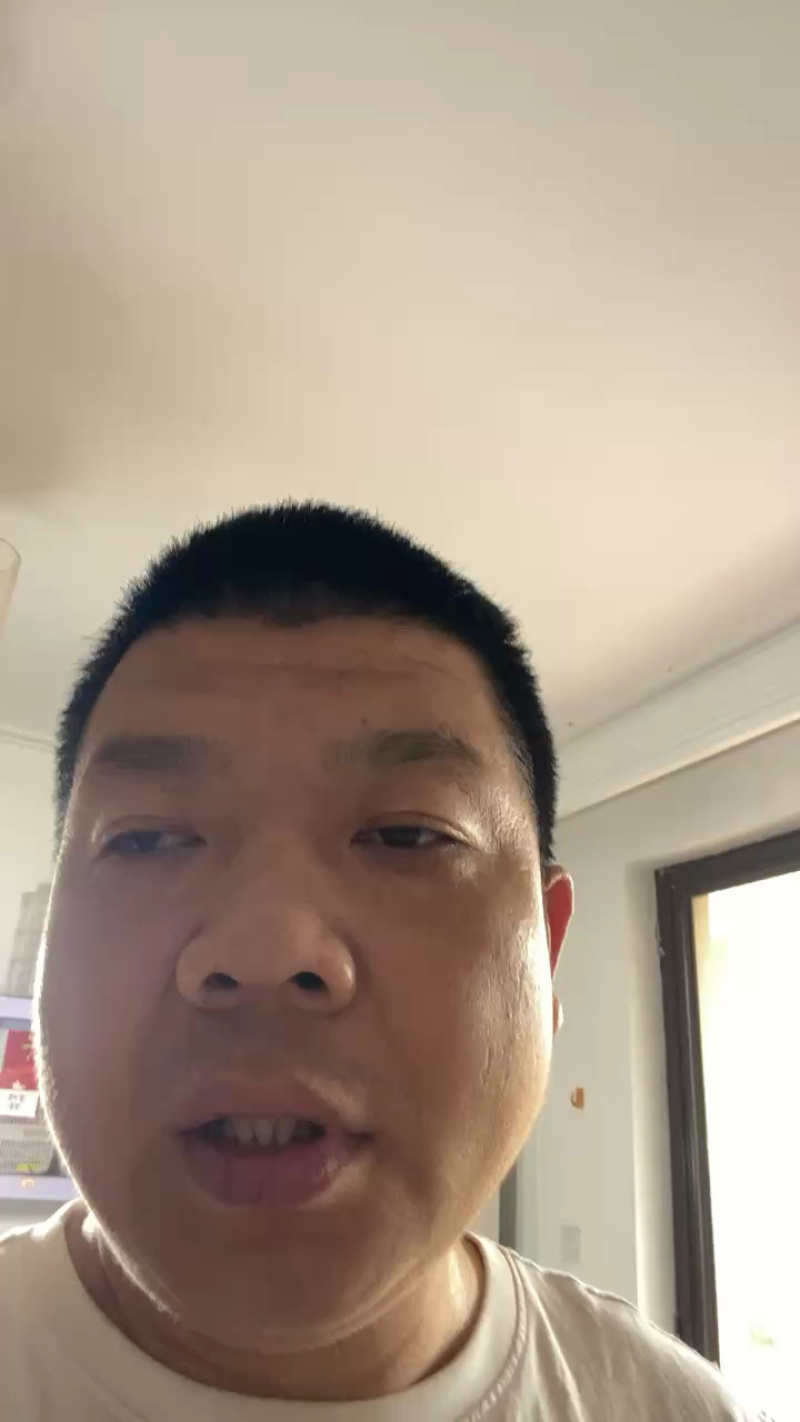 文玩核桃