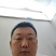 高山毛尖