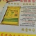 发酵鸡粪，发酵腐熟纯鸡粪，鸡粪有机肥。源沃肥业。鸡粪