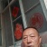精品阳光玫瑰货源充足质量保证欢迎咨询