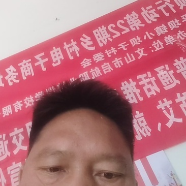 云当归
