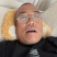 榆林紫药手检
