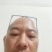***自然晒干岩黄连