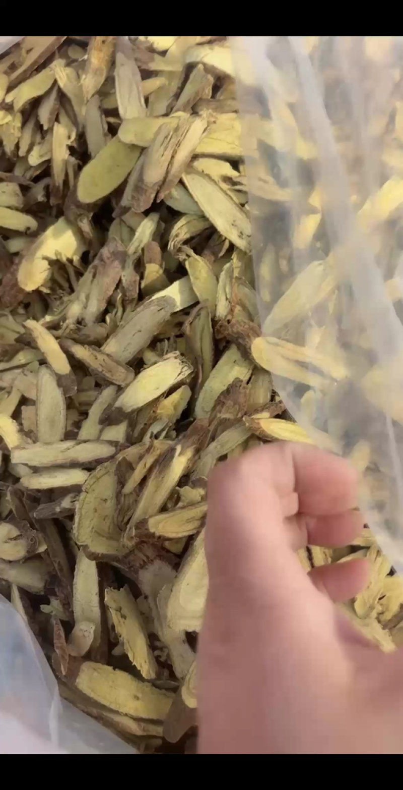 野生甘草片打包发货，纯野生品质！