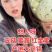 玉姑甜瓜冰清玉姑玉菇蜜瓜冰淇淋瓜各类规格专业代收