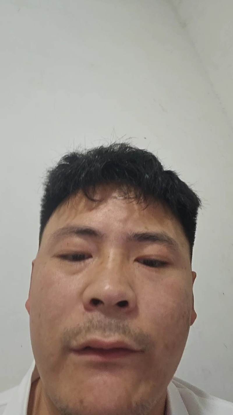 地黄