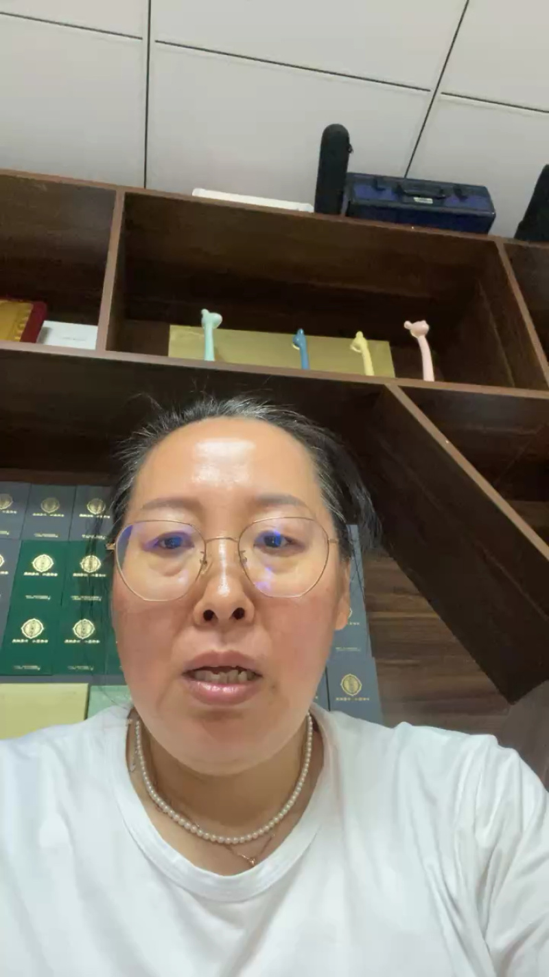 爱妃苹果85左右和90以上现货