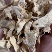 云南无硫小黄姜片小黄姜老母姜片干姜片