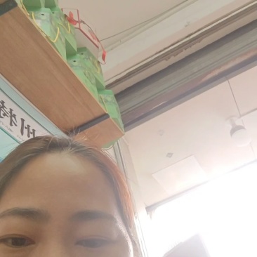 口粮茶大量到货，味道特别好！