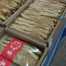 长白山特级西洋参片，保质保量，量大优惠