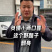 洗衣液，日化刚需消耗品