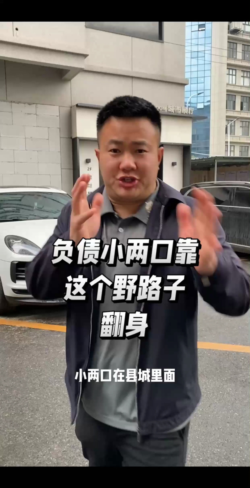 洗衣液，日化刚需消耗品