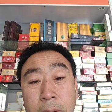 红景天种子成活率高提供技术量大优惠欢迎☎️联系