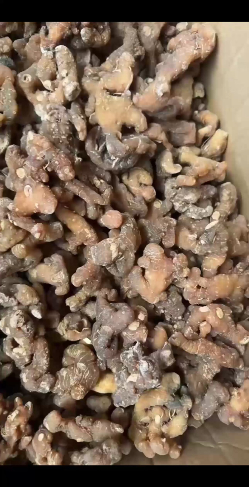 黄精生黄精制黄精优质黄精个，九蒸九晒的制黄精
