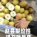 红香酥梨产区一手货源口感脆甜对接市场，批发电商社区团购