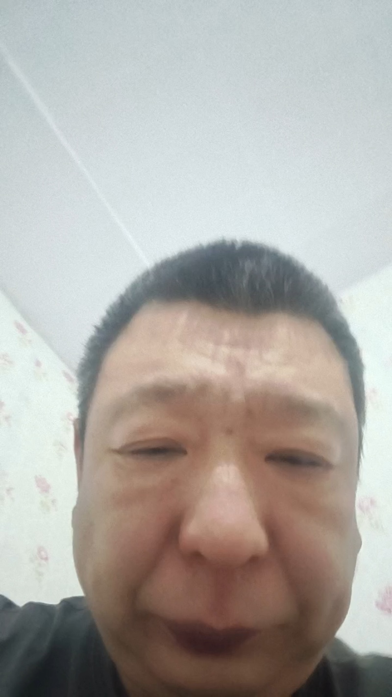 白鲜皮