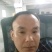 香辣木瓜丝/广西木瓜丝泡菜/一件代发/保质保量