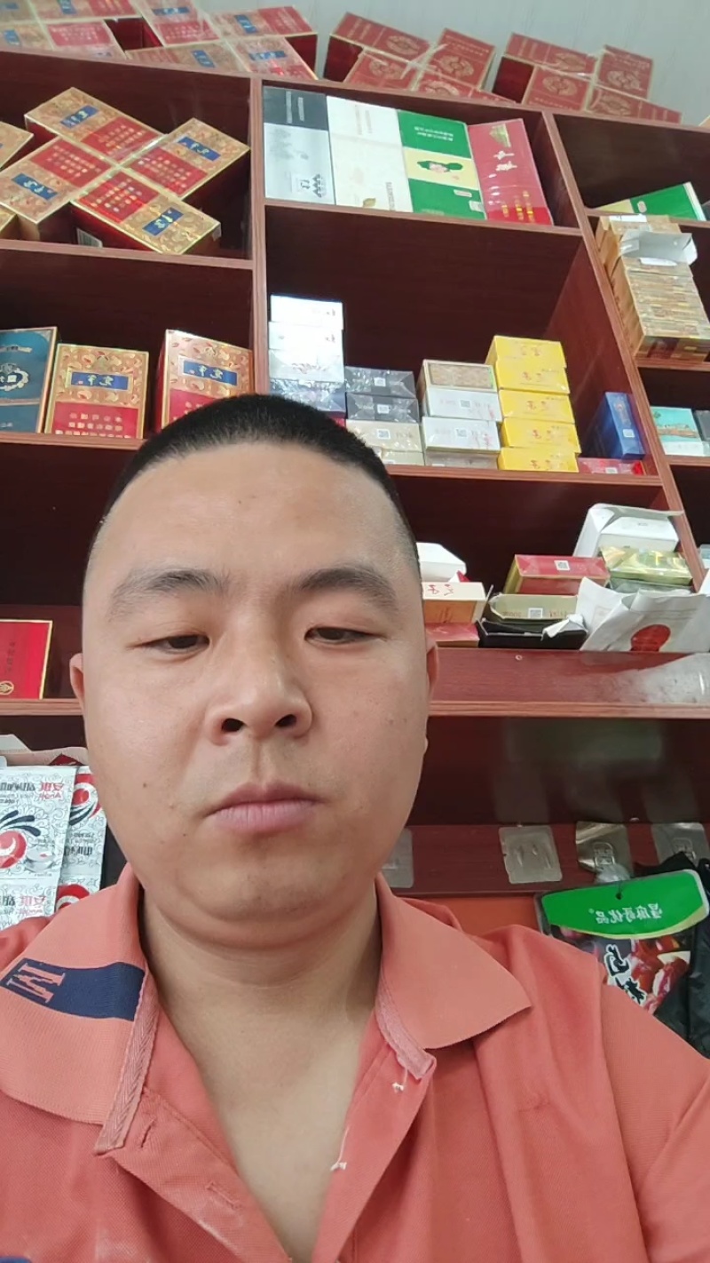 米面油