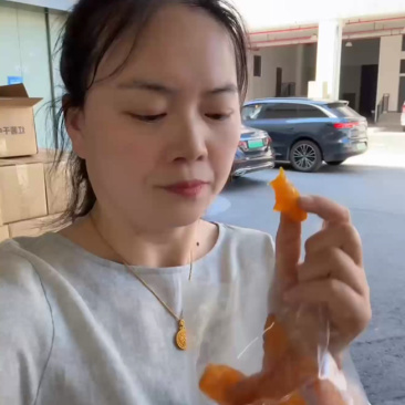 网红带皮香薯干20斤切块散装***厂家直销量大价优