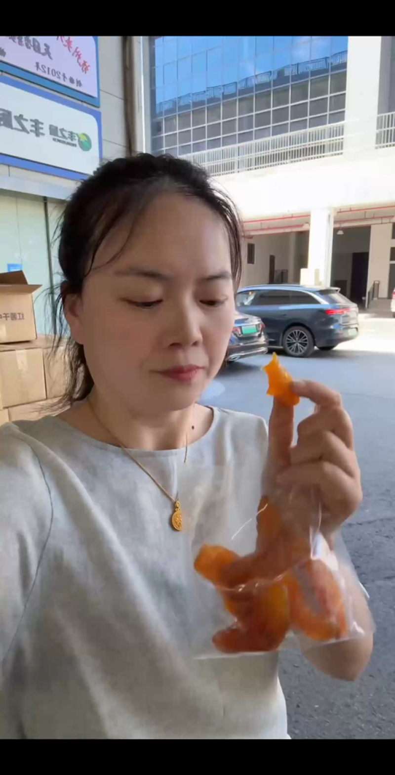网红带皮香薯干20斤切块散装***厂家直销量大价优