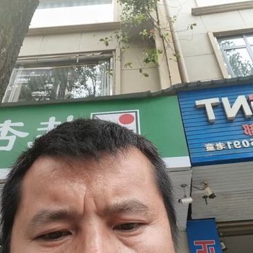 沃柑