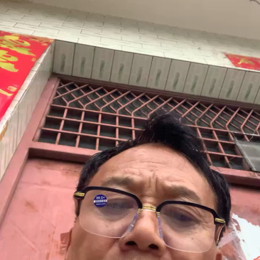 热卖茄子长茄紫色长茄基地直发价格实惠欢迎老板联系