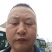 《推荐》红心柚可接商超供货市场档口电商平台出口贸易
