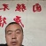 采用精品红橙/橙子干/橙子干片/干果源头厂家一手货源