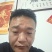 台农芒果产地直发对接全国欢迎采购量大从优