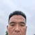 山东茄子紫光茄子紫光圆茄产地一手货源全国可发货