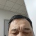 阳光玫瑰葡萄