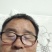 车前草