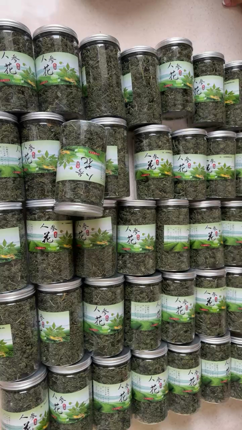 人参花东北长白山批发产地发货一手货源产品可卖