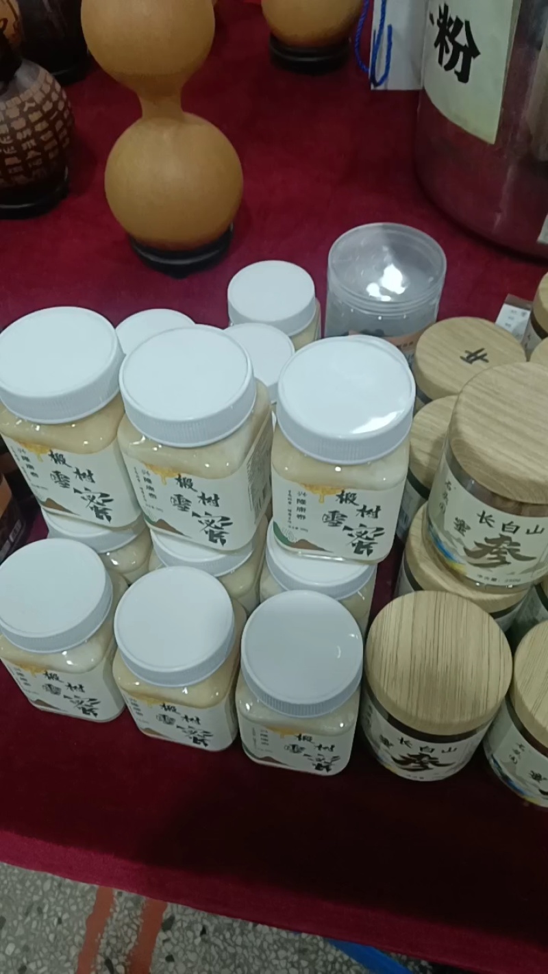 长白山椴树雪蜜，结晶在42度左在，有资质，品质好