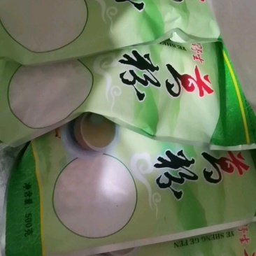 【葛根粉】皖南深山采挖野生葛根手工洗粉质量保证欢迎订购