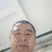 粉葛粉葛根