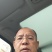 草莓柿子口感番茄大量现货绿腚柿子鹰爪西红柿基地直供